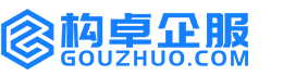 克拉玛依构卓商标信息网